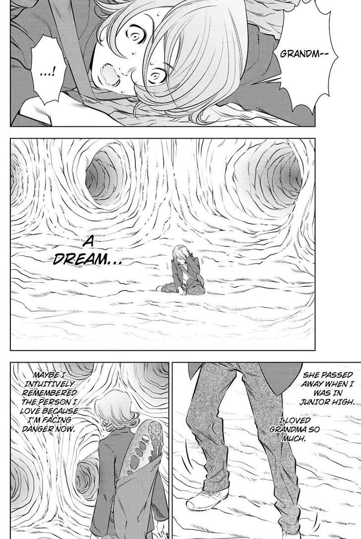Blackout Chapter 43 page 2 - Chapter 43
