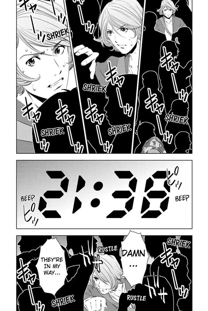 Blackout Chapter 43 page 9 - Chapter 43