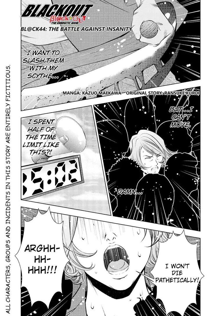 Blackout Chapter 44 page 1 - Chapter 44