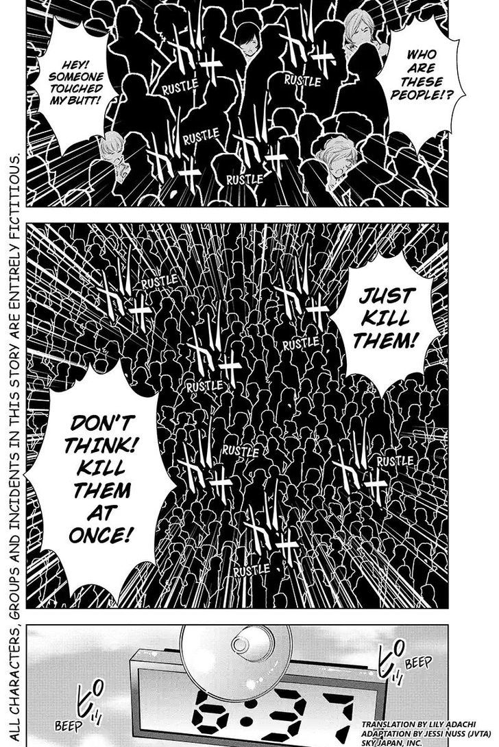 Blackout Chapter 45 page 2 - Chapter 45