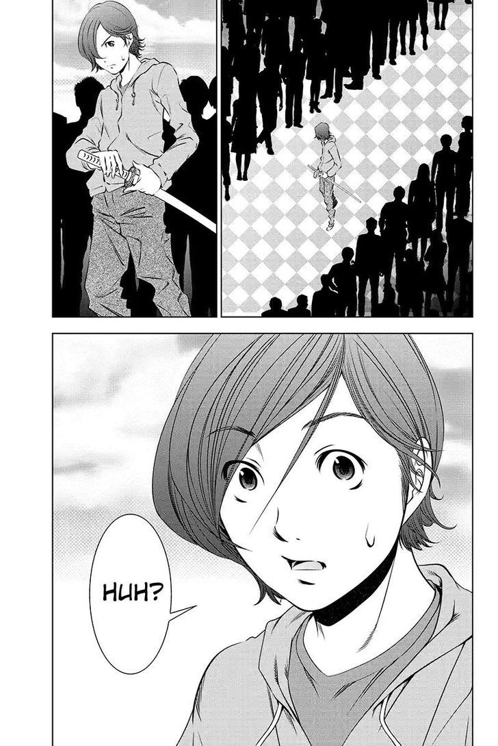 Blackout Chapter 45 page 7 - Chapter 45