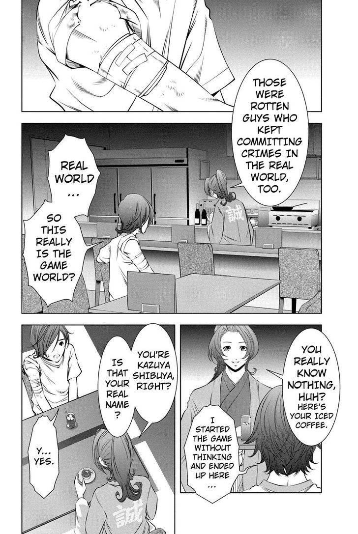 Blackout Chapter 5 page 4 - Chapter 5