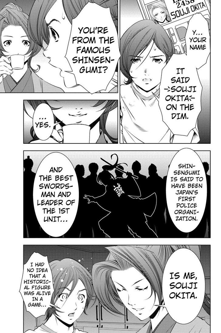 Blackout Chapter 5 page 5 - Chapter 5