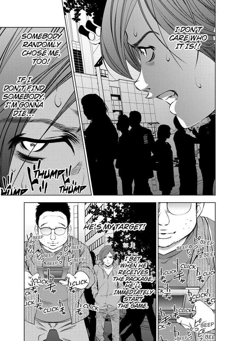 Blackout Chapter 6 page 13 - Chapter 6