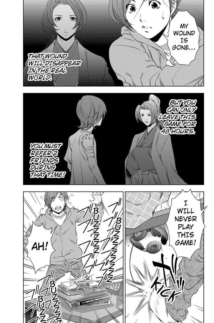 Blackout Chapter 6 page 3 - Chapter 6