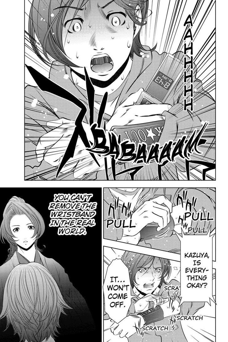 Blackout Chapter 6 page 5 - Chapter 6