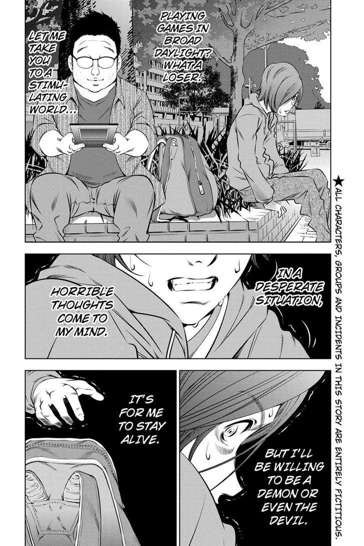 Blackout Chapter 7 page 2 - Chapter 7