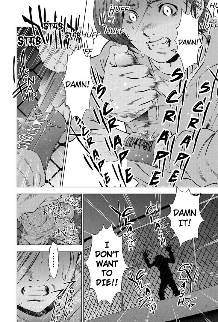 Blackout Chapter 7 page 6 - Chapter 7