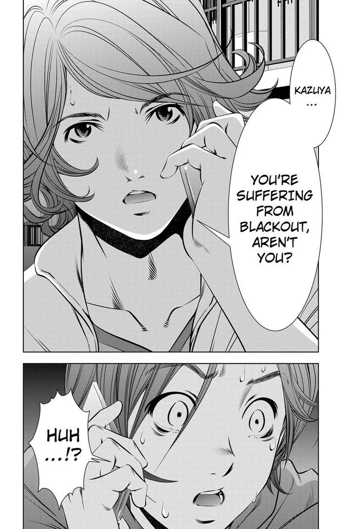 Blackout Chapter 7 page 8 - Chapter 7