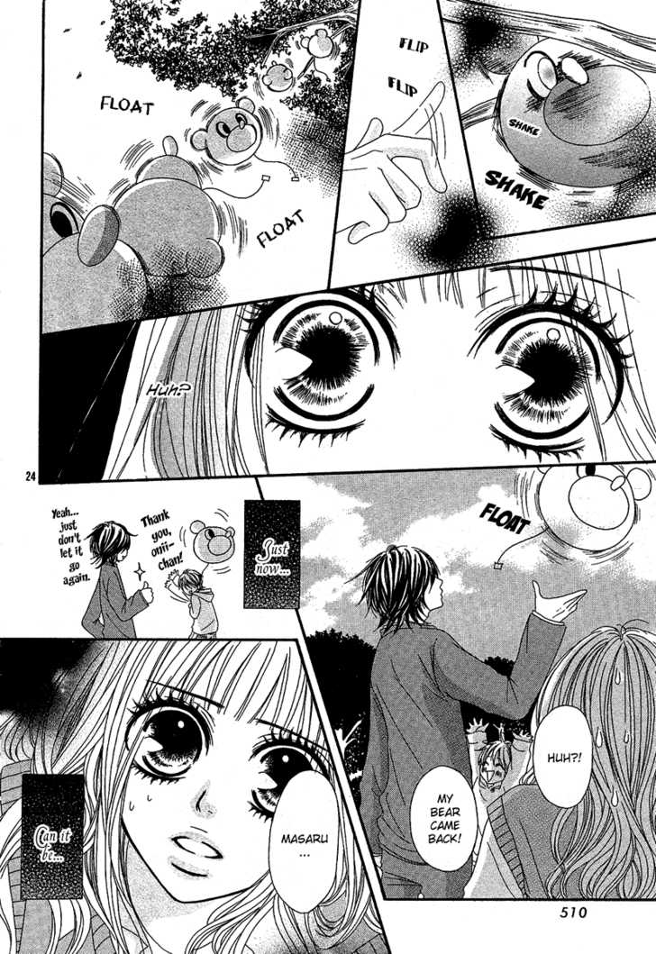 BlackxBlack Chapter 1 page 25 - Chapter 1 : not alone