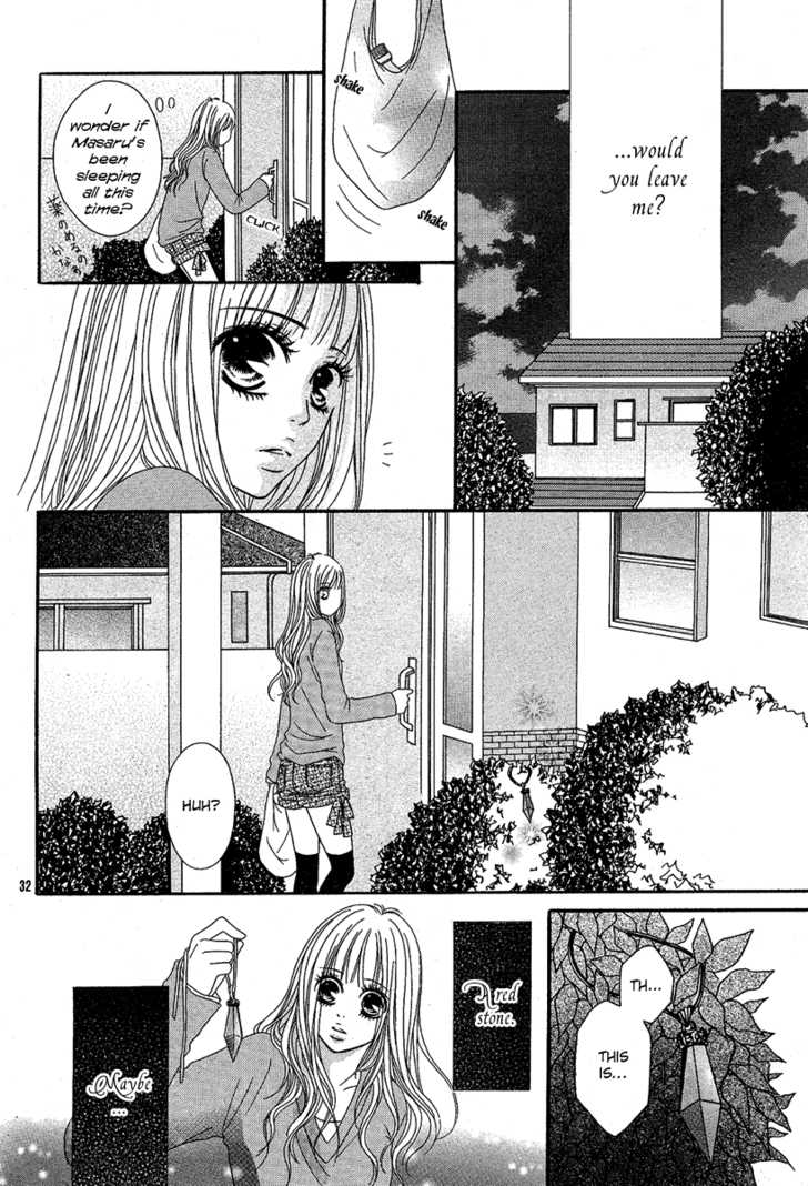 BlackxBlack Chapter 1 page 33 - Chapter 1 : not alone