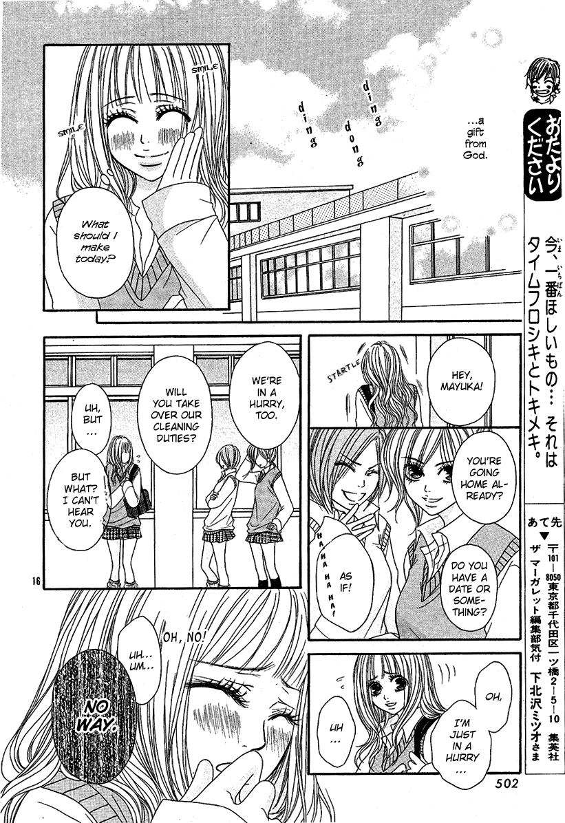 BlackxBlack Chapter 3.2 page 17 - Chapter 3 v2 : BlackxBlack