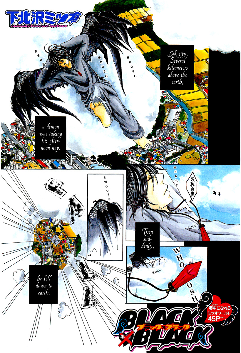 BlackxBlack Chapter 3.2 page 2 - Chapter 3 v2 : BlackxBlack