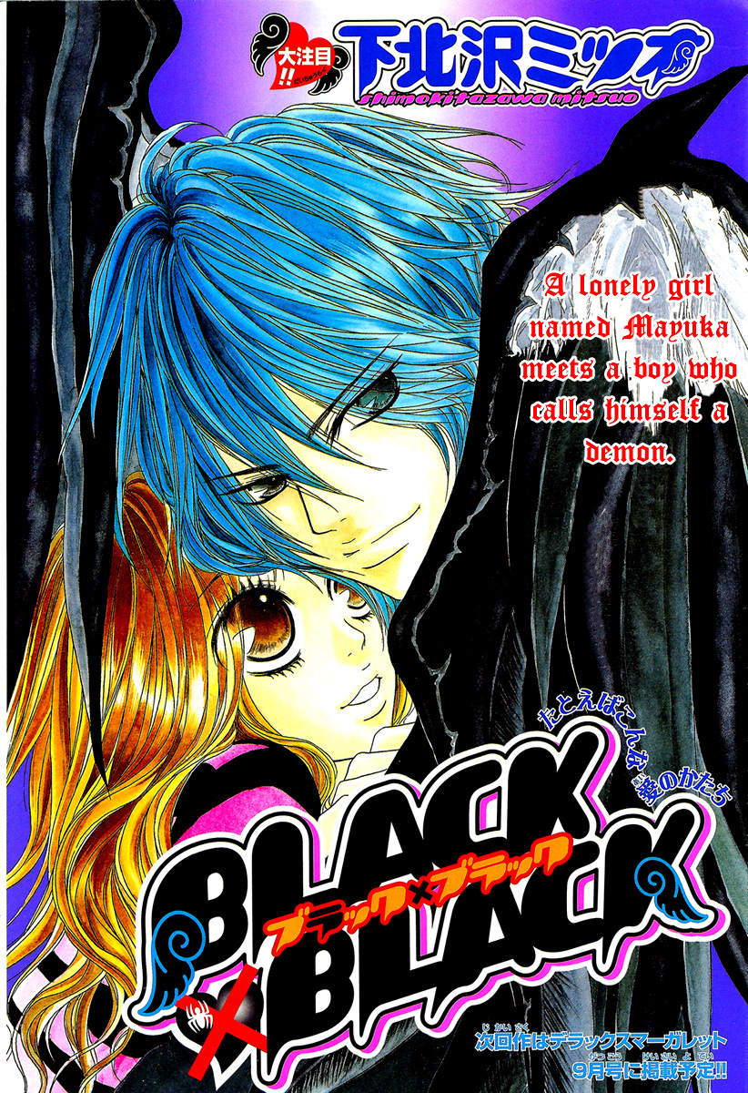 BlackxBlack Chapter 3.2 page 3 - Chapter 3 v2 : BlackxBlack