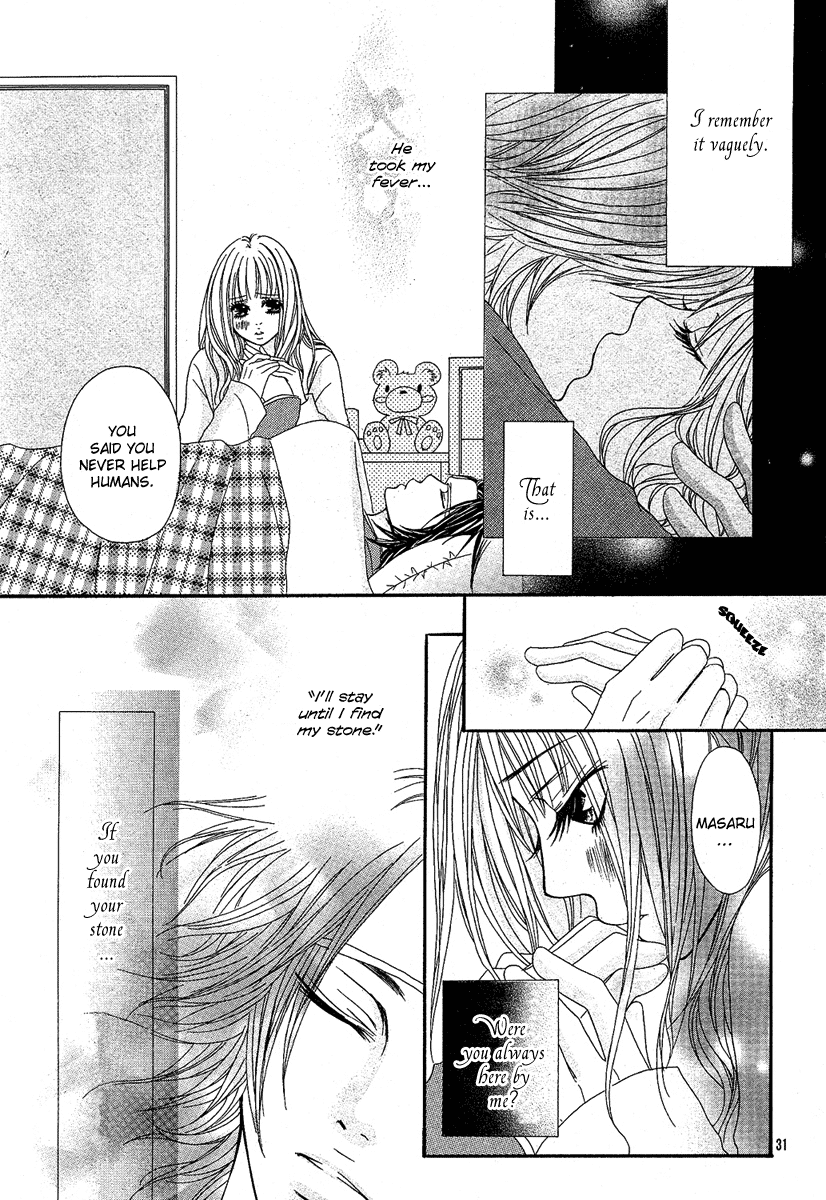 BlackxBlack Chapter 3.2 page 32 - Chapter 3 v2 : BlackxBlack