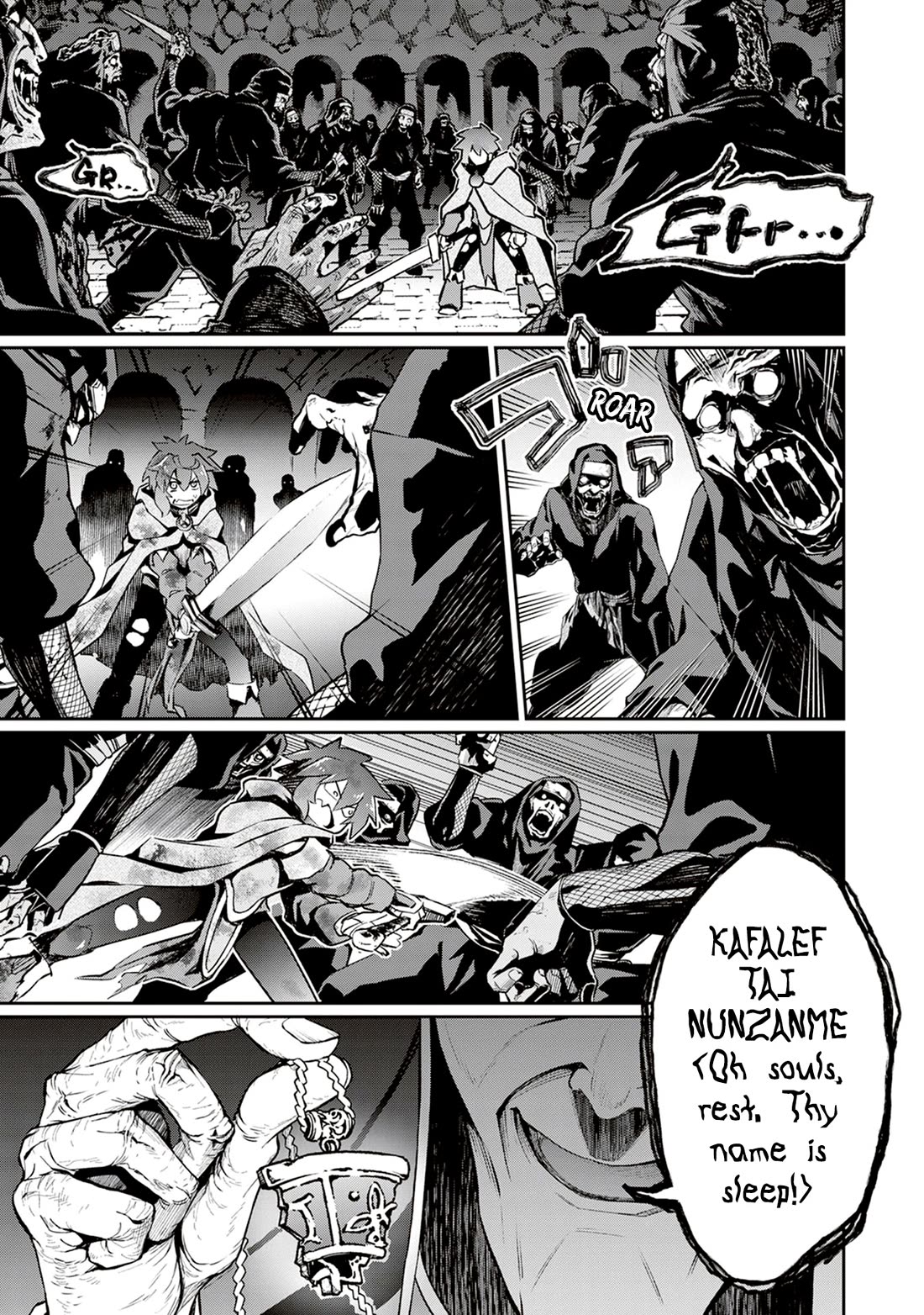 BLADE & BASTARD Chapter 11 page 20 - Chapter 11: Garbage (Part 3)