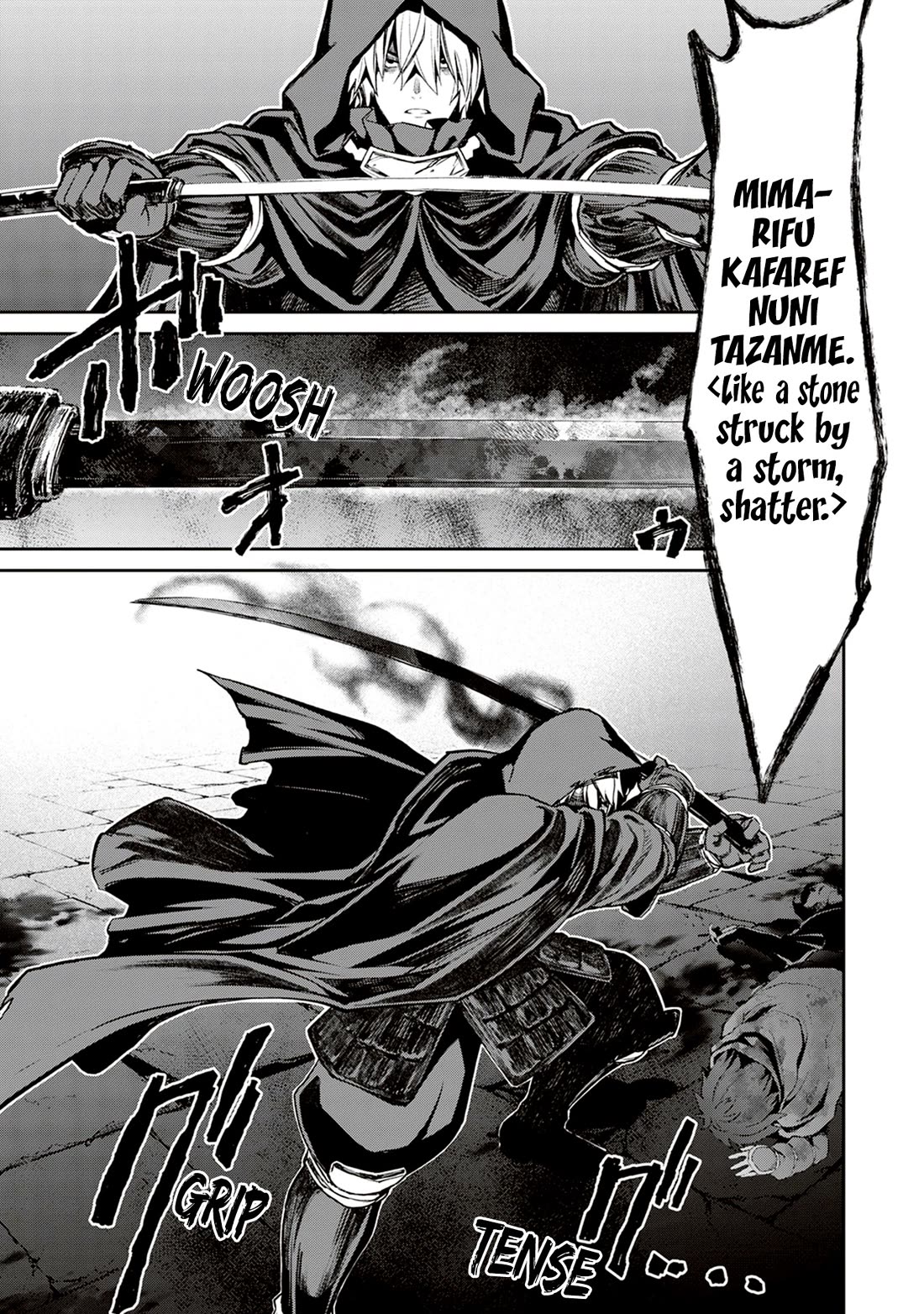 BLADE & BASTARD Chapter 11 page 28 - Chapter 11: Garbage (Part 3)