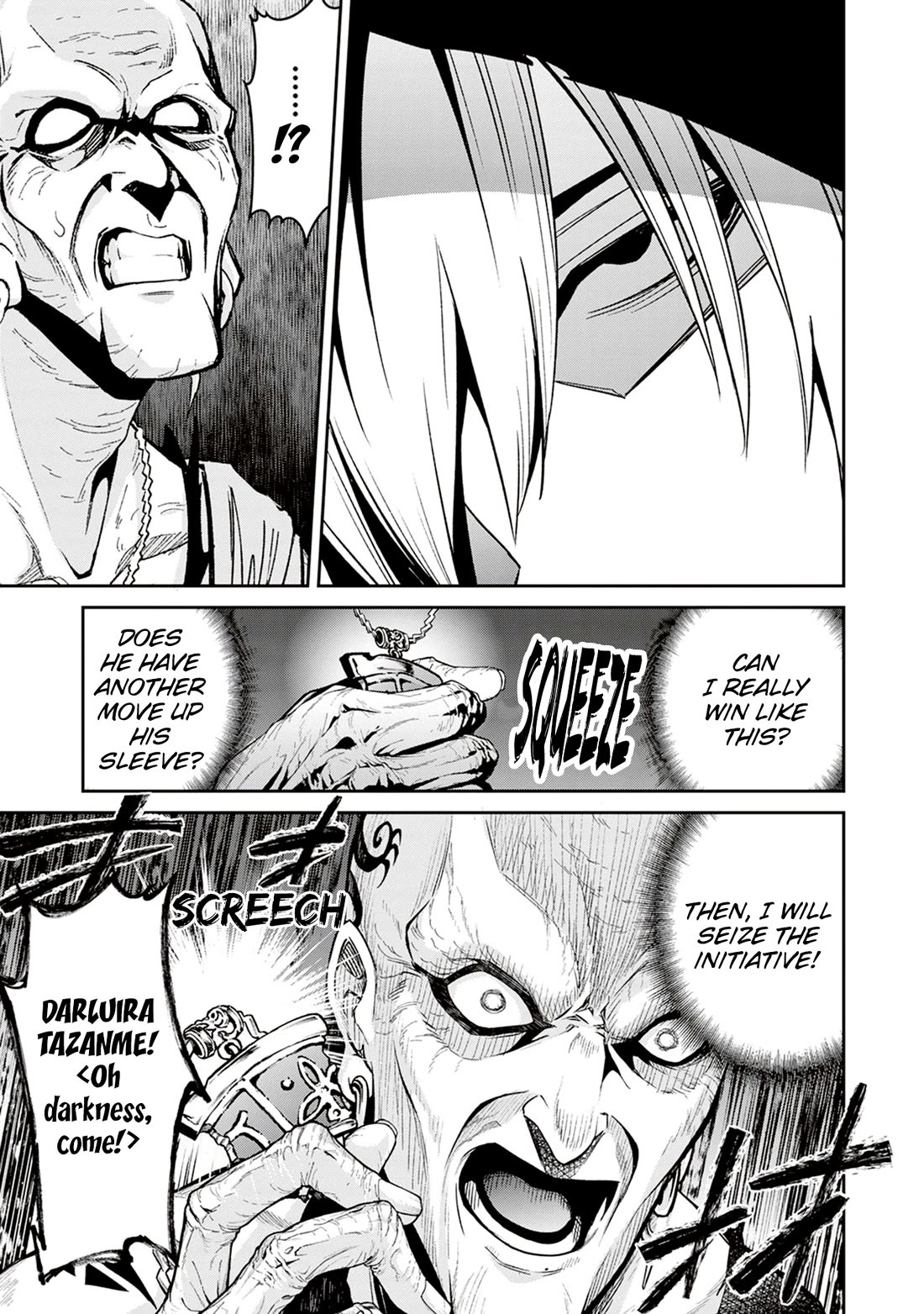 BLADE & BASTARD Chapter 11 page 48 - Chapter 11: Garbage (Part 3)