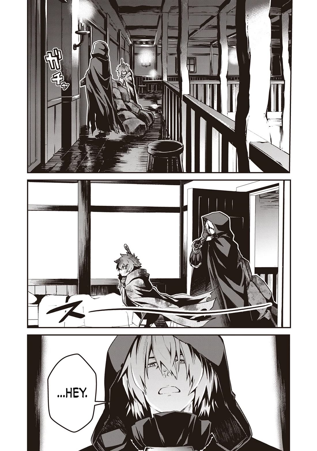 BLADE & BASTARD Chapter 2 page 13 - Chapter 2: Iarumas 2