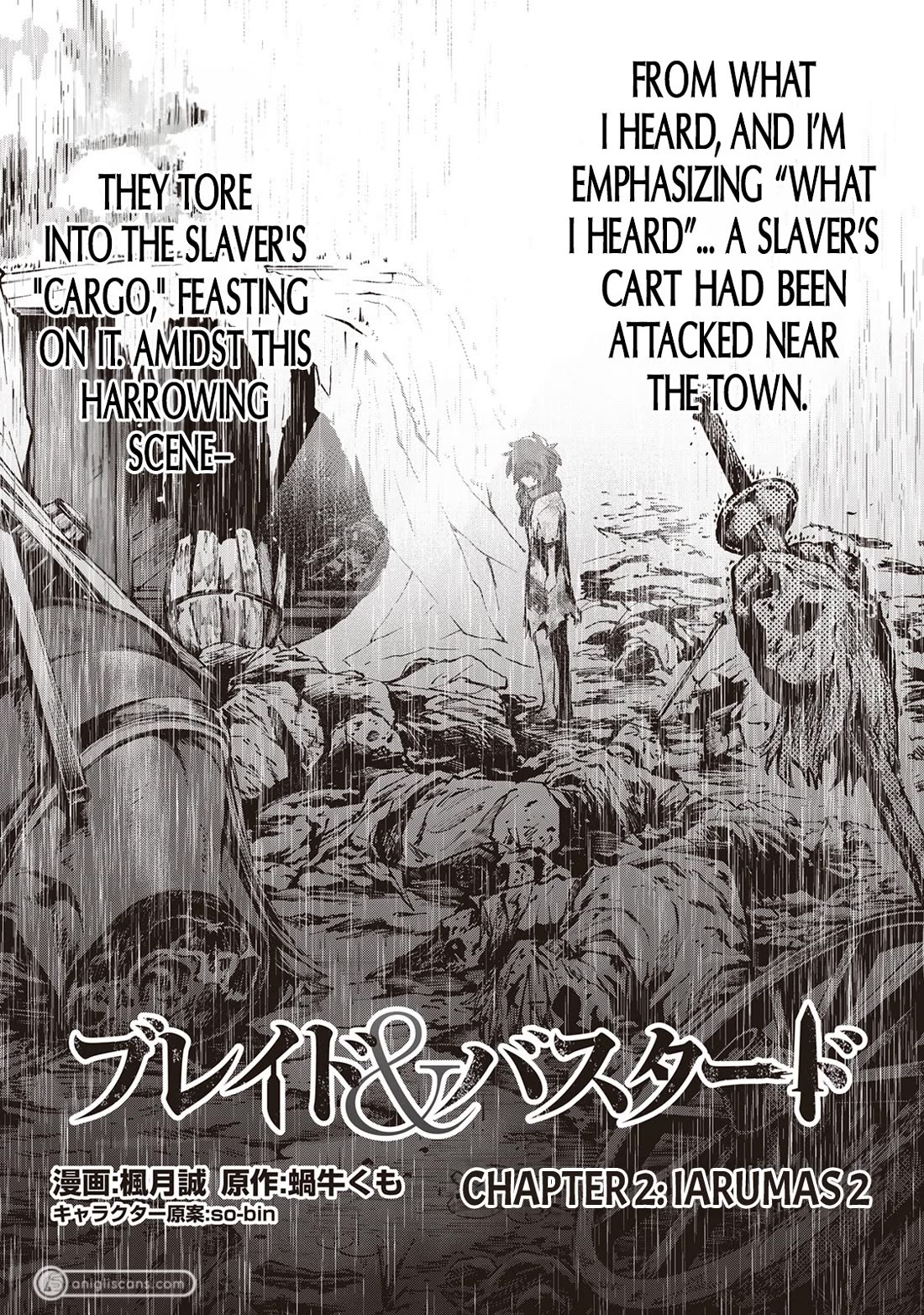 BLADE & BASTARD Chapter 2 page 6 - Chapter 2: Iarumas 2