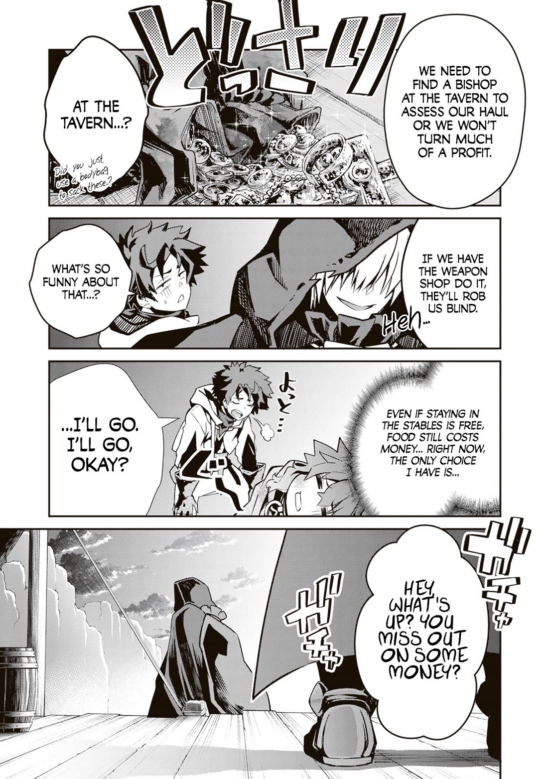 BLADE & BASTARD Chapter 5 page 31 - Chapter 5