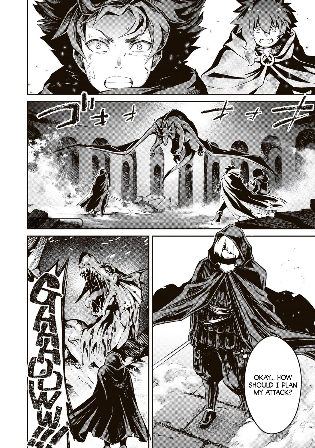 BLADE & BASTARD Chapter 5 page 4 - Chapter 5