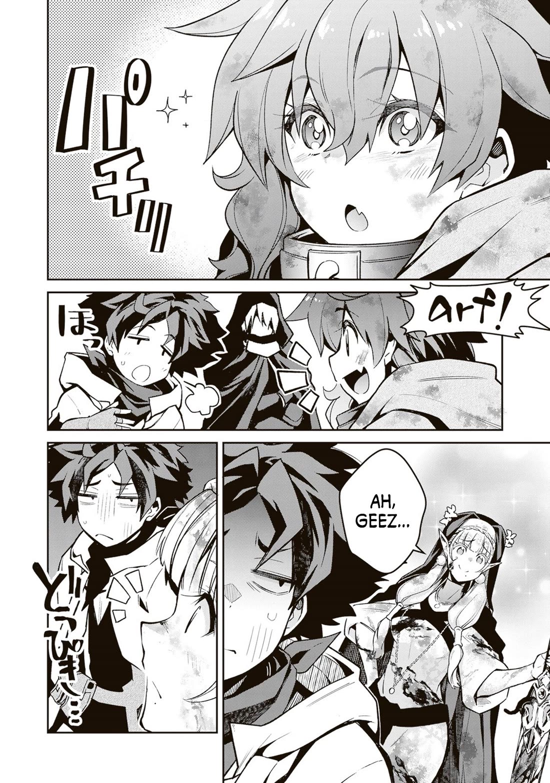 BLADE & BASTARD Chapter 7 page 27 - Chapter 7