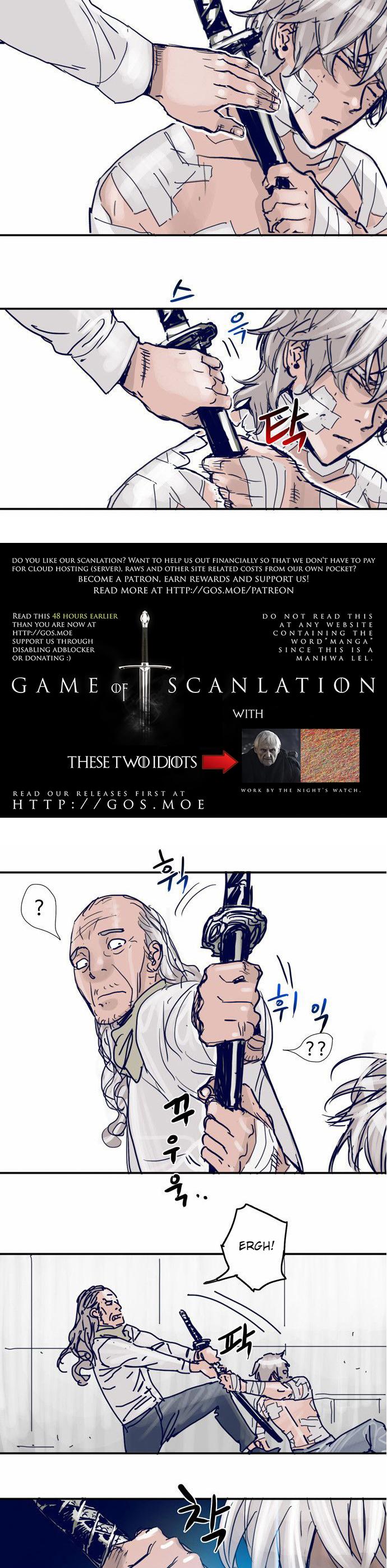 Blade Note Chapter 12 page 6 - Chapter 12