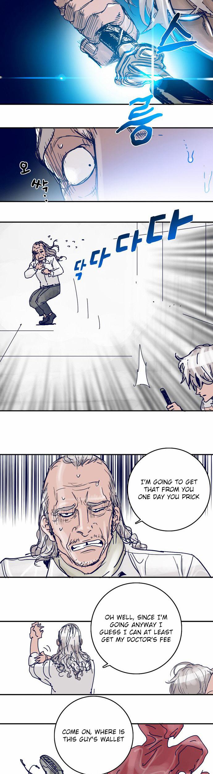 Blade Note Chapter 12 page 7 - Chapter 12