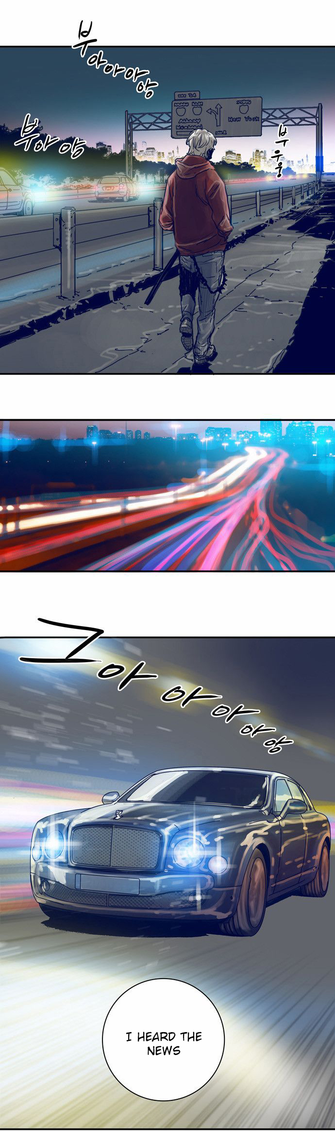 Blade Note Chapter 18 page 12 - Chapter 18