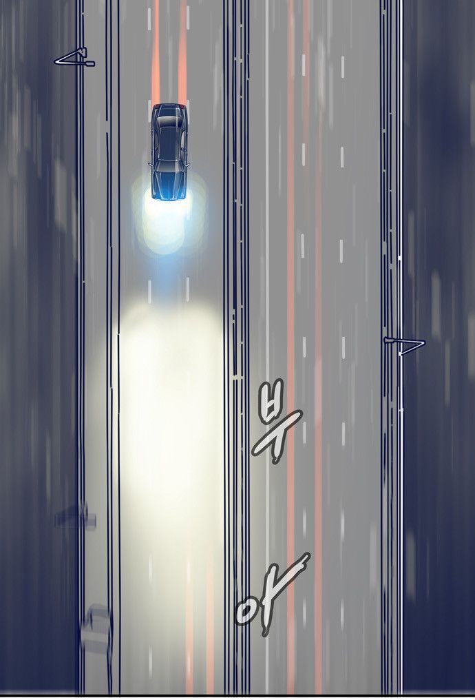 Blade Note Chapter 18 page 19 - Chapter 18