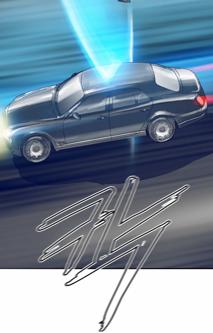 Blade Note Chapter 18 page 27 - Chapter 18