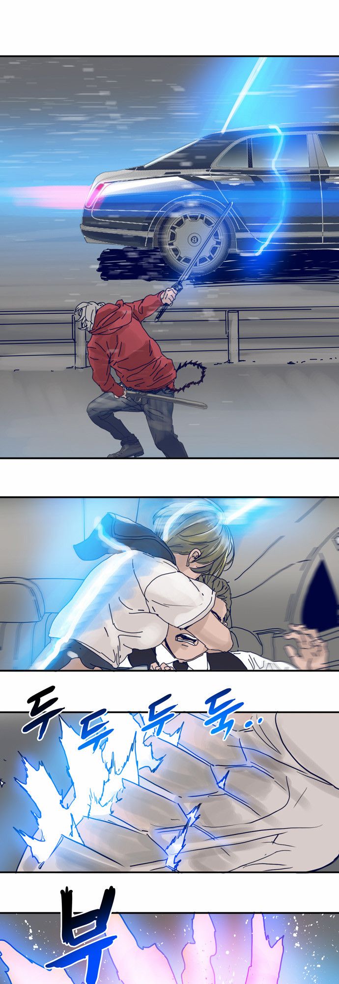 Blade Note Chapter 18 page 29 - Chapter 18