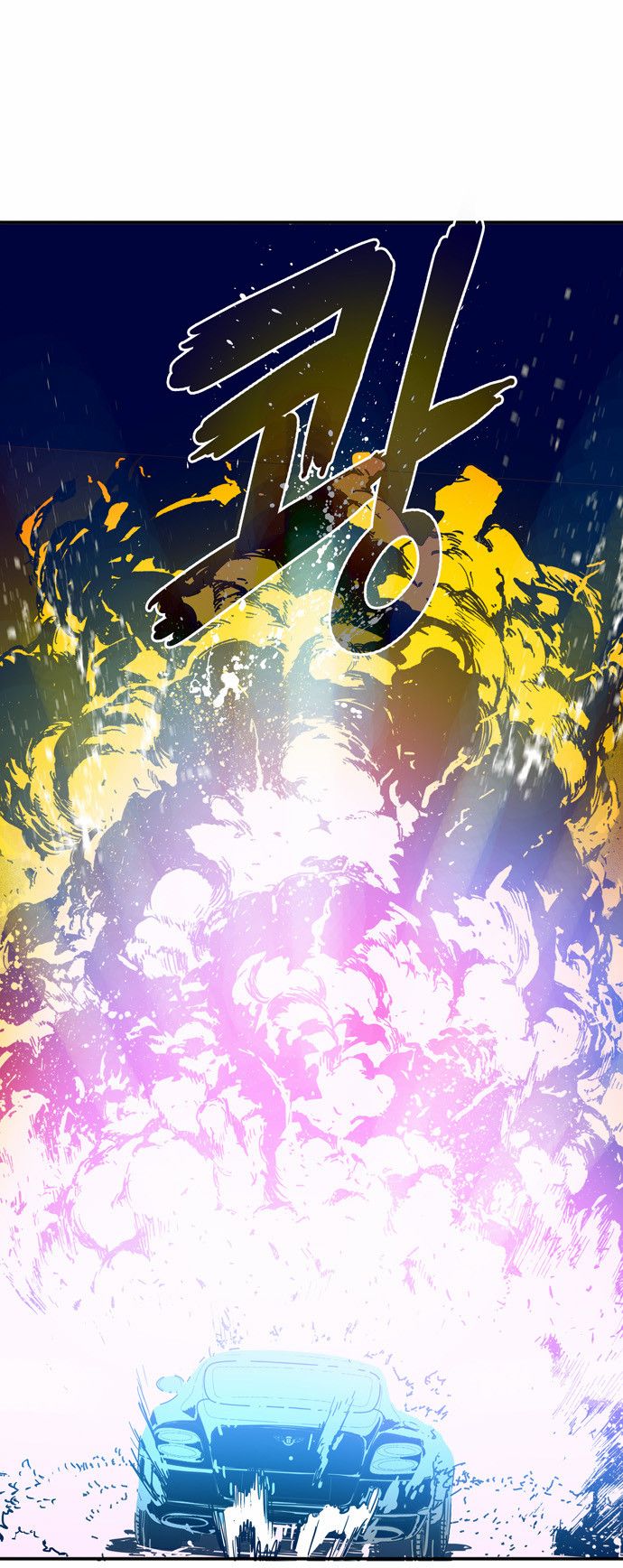 Blade Note Chapter 18 page 31 - Chapter 18