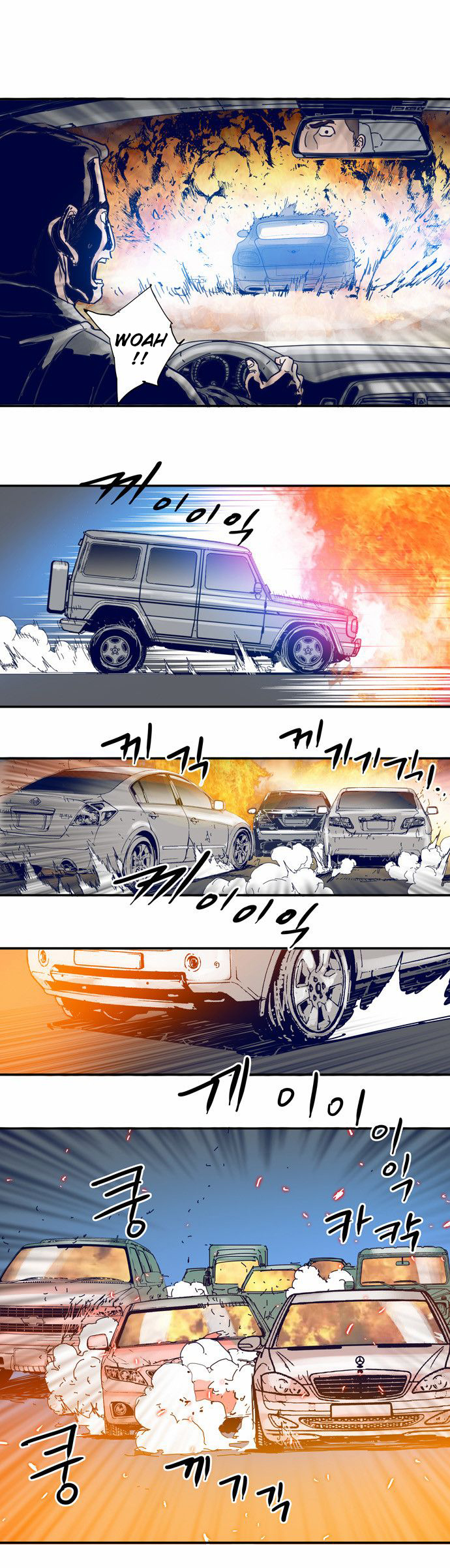 Blade Note Chapter 18 page 32 - Chapter 18