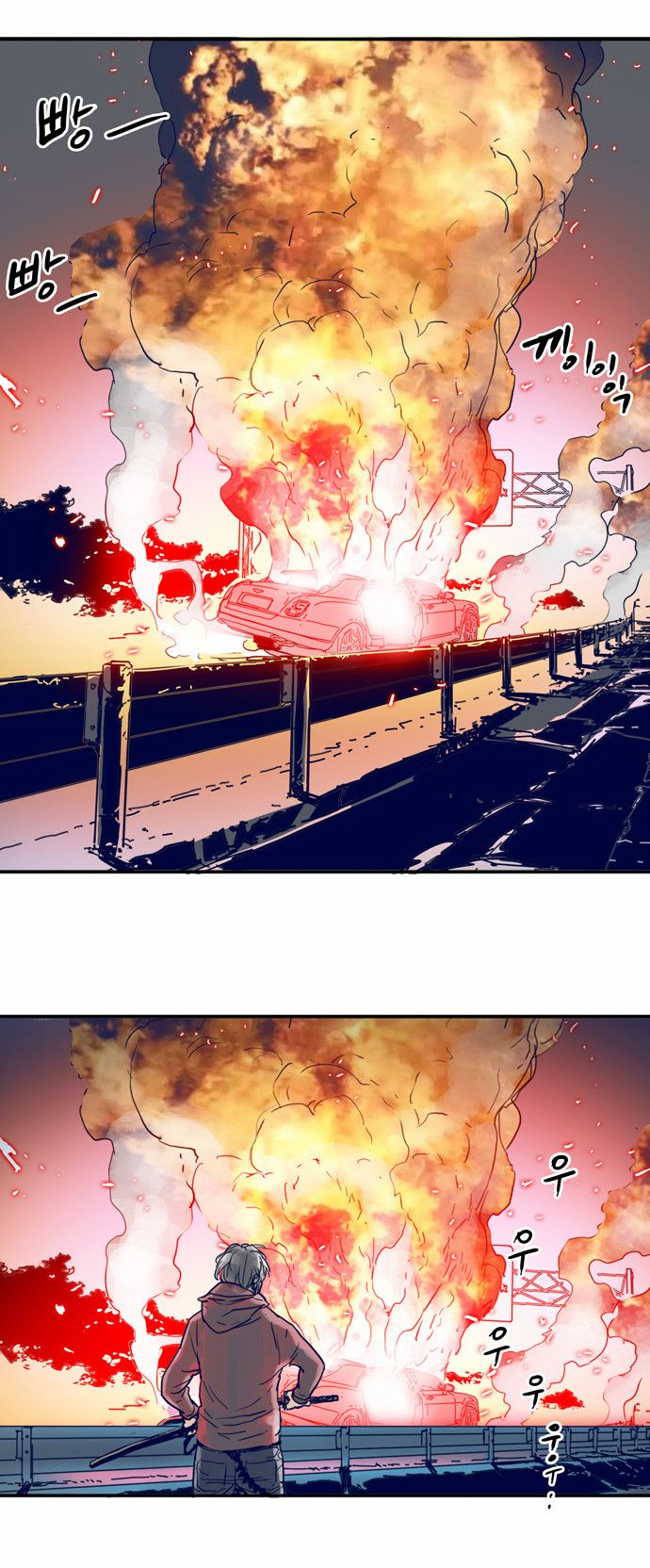 Blade Note Chapter 18 page 33 - Chapter 18