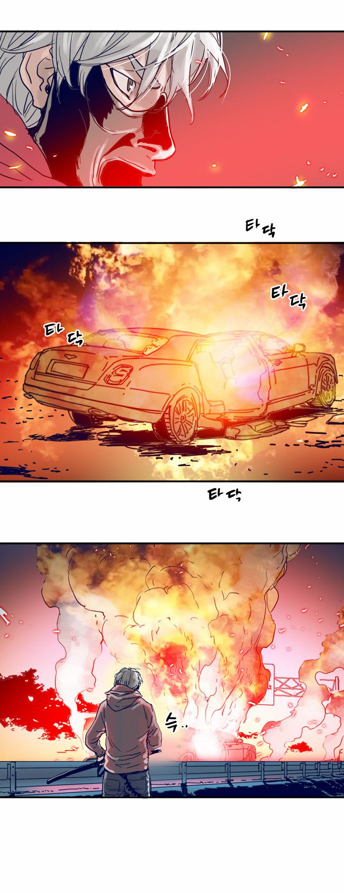 Blade Note Chapter 18 page 34 - Chapter 18