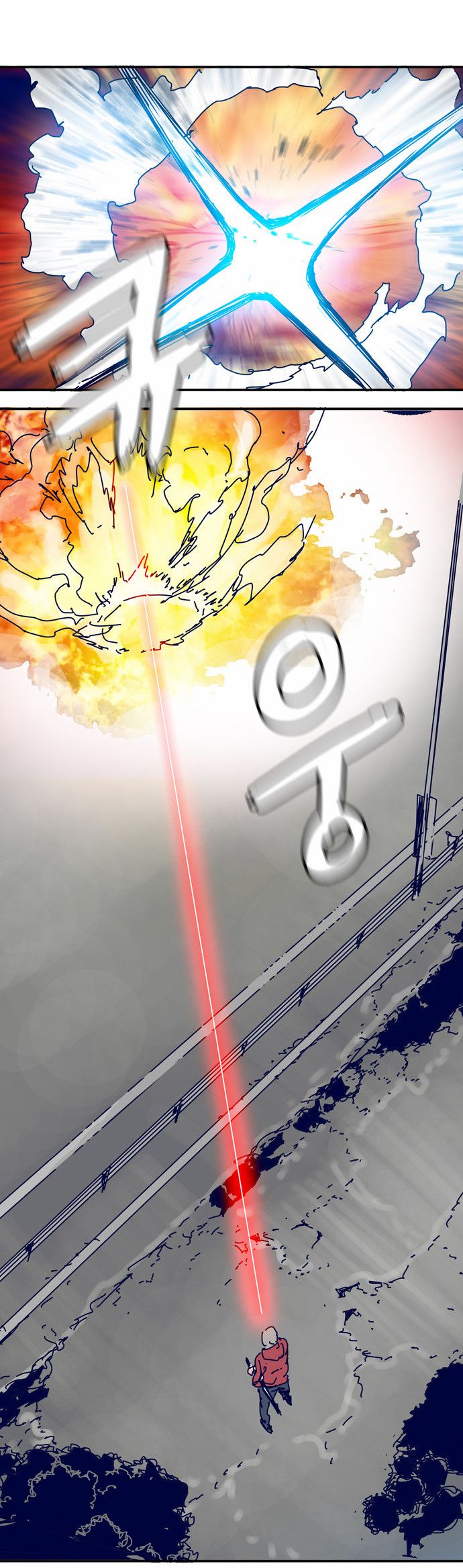 Blade Note Chapter 18 page 35 - Chapter 18