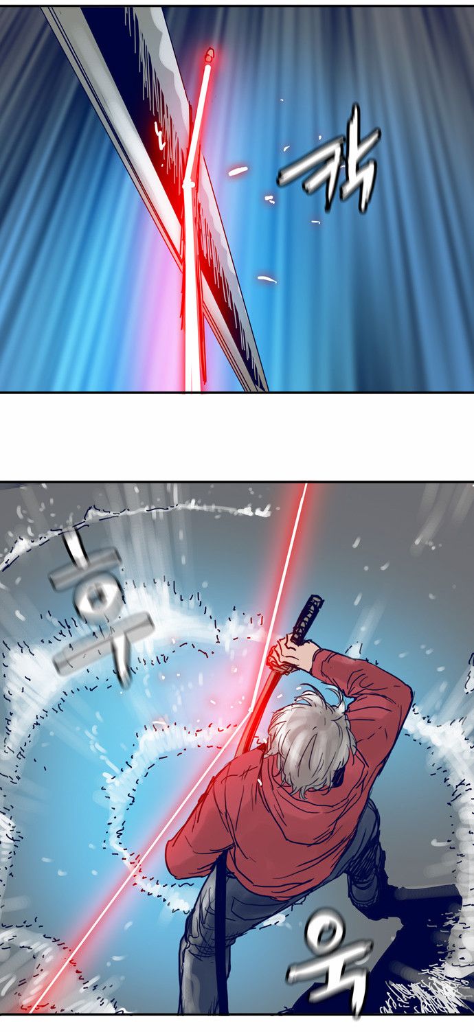 Blade Note Chapter 18 page 37 - Chapter 18