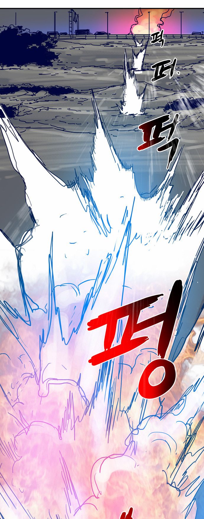 Blade Note Chapter 18 page 39 - Chapter 18