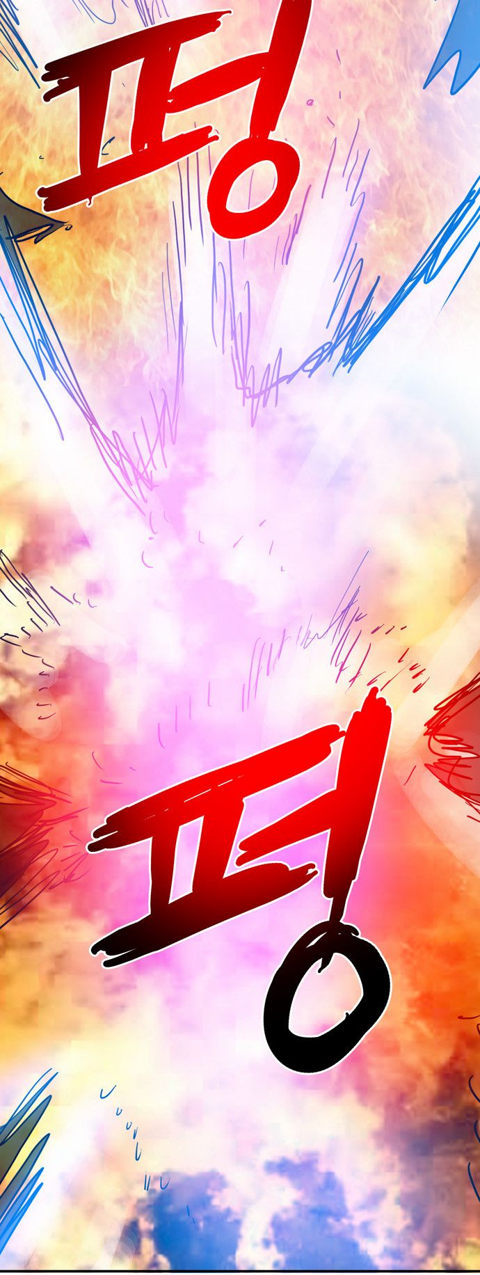 Blade Note Chapter 18 page 40 - Chapter 18