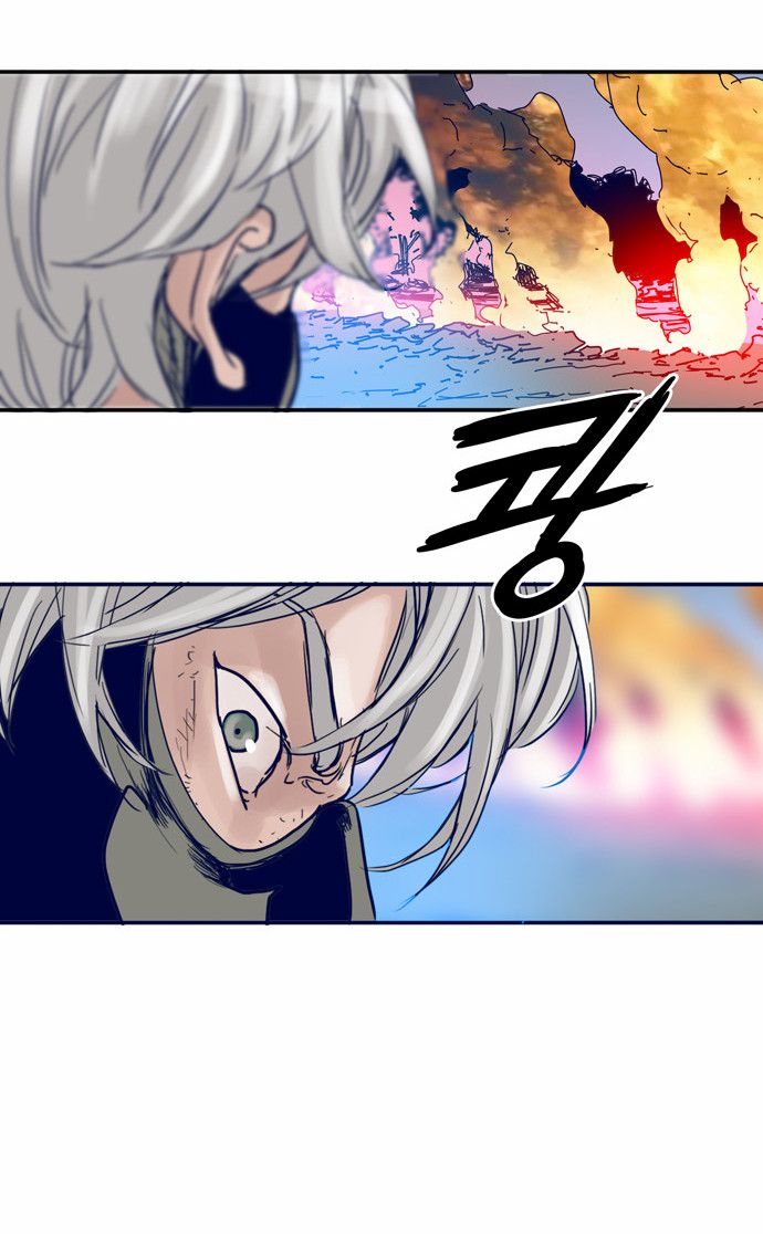Blade Note Chapter 18 page 43 - Chapter 18