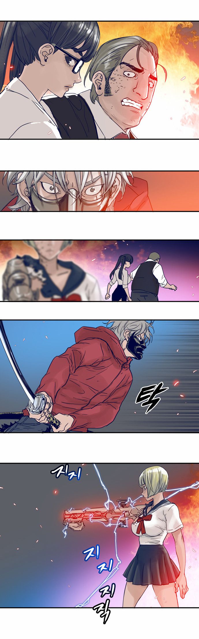 Blade Note Chapter 18 page 45 - Chapter 18