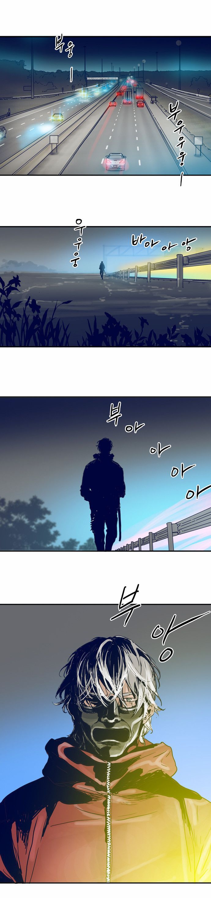 Blade Note Chapter 18 page 5 - Chapter 18
