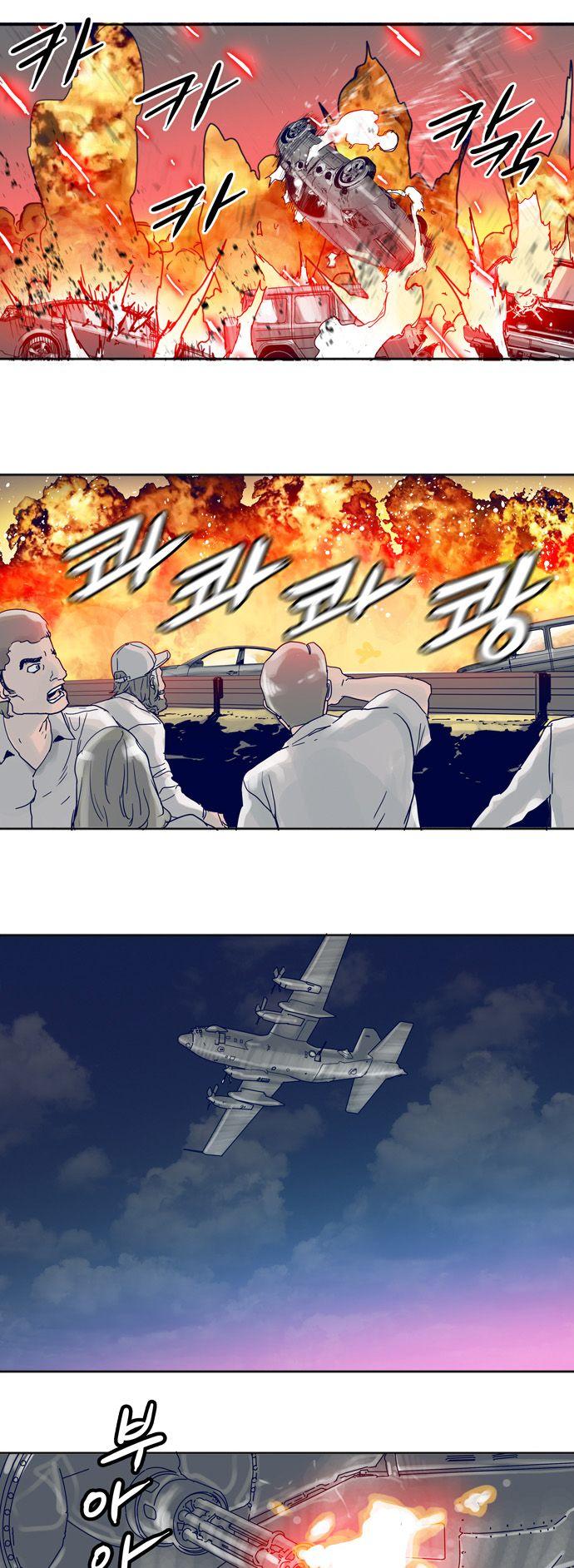 Blade Note Chapter 19 page 26 - Chapter 19