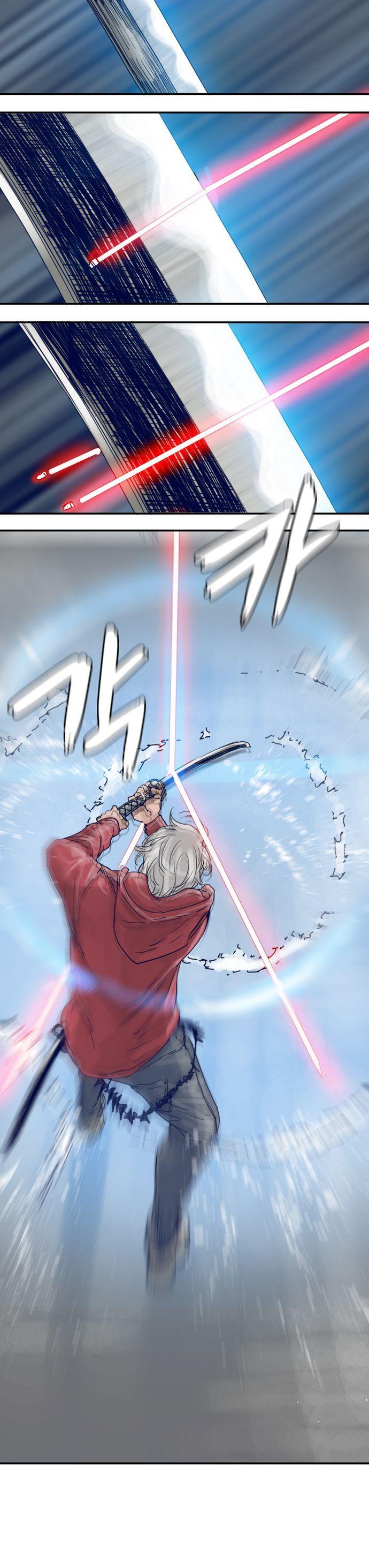 Blade Note Chapter 19 page 7 - Chapter 19
