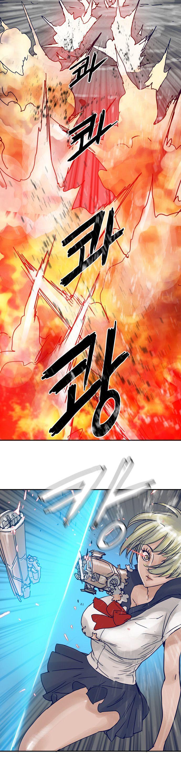 Blade Note Chapter 19 page 9 - Chapter 19