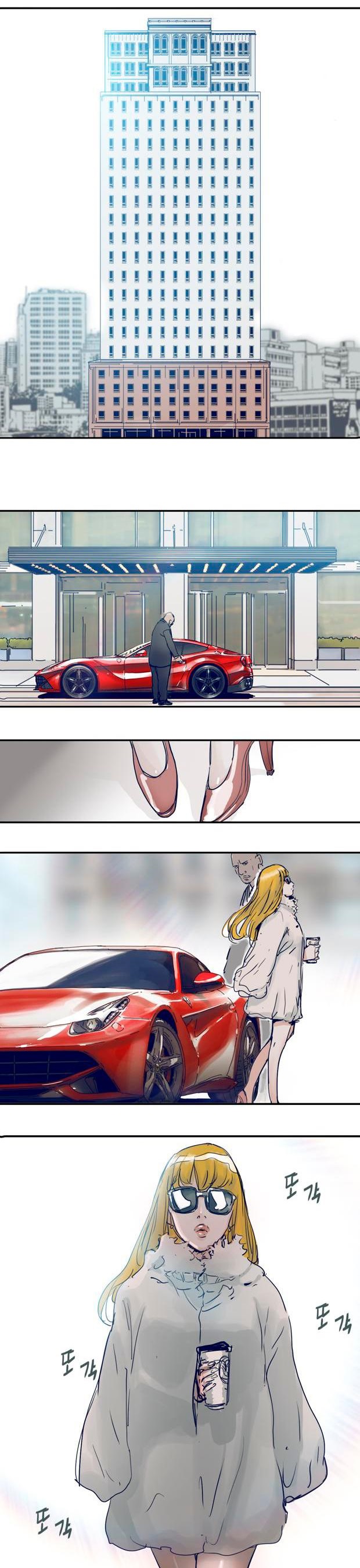 Blade Note Chapter 2 page 16 - Chapter 2 : 002