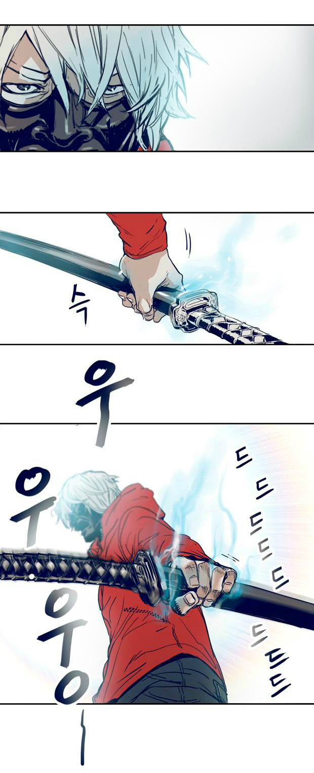 Blade Note Chapter 2 page 29 - Chapter 2 : 002