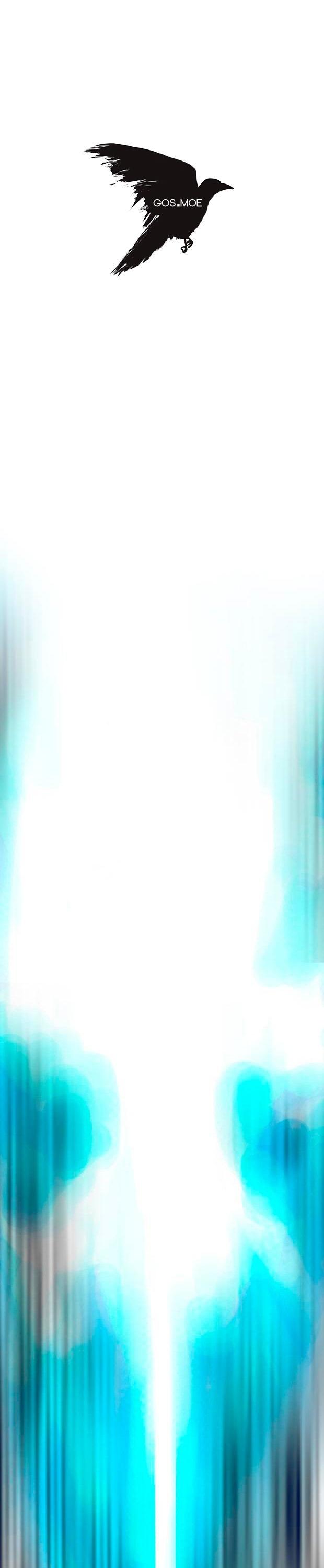 Blade Note Chapter 2 page 32 - Chapter 2 : 002